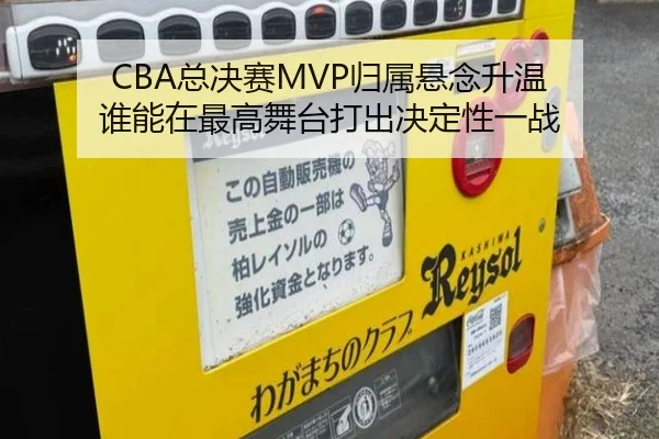 img_1780363742854_14_2_865.jpg